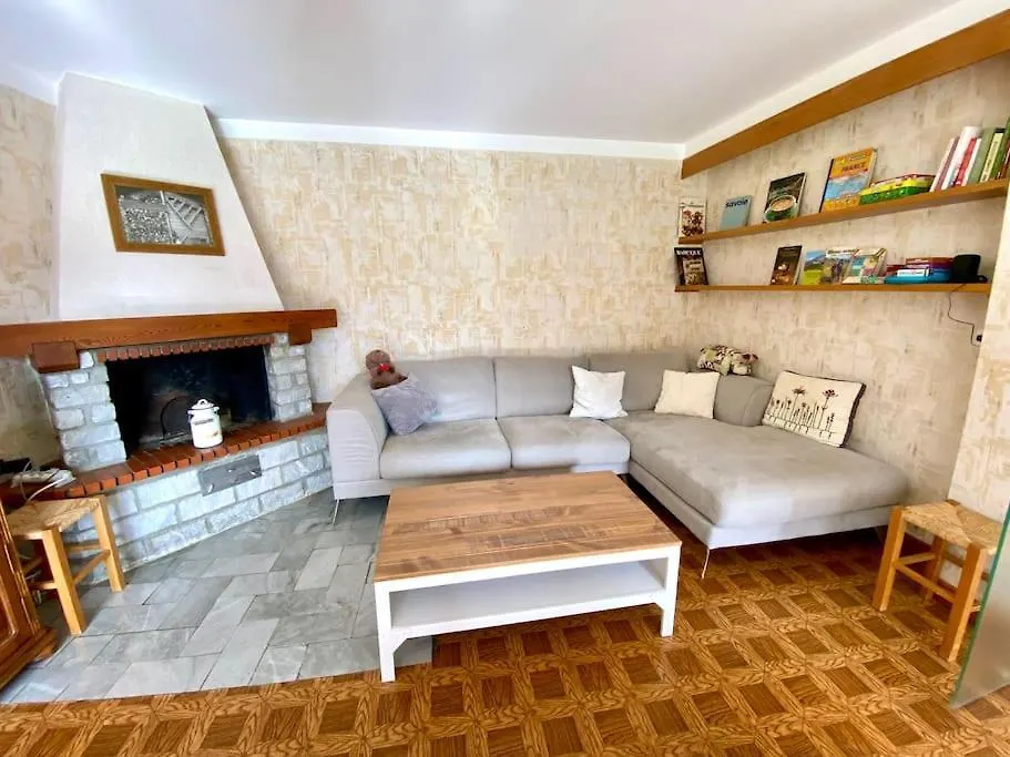 Appartement Versant Du Soleil La Plagne-Tarentaise 0*,  France