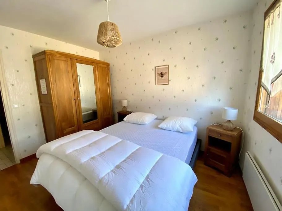 Appartement Versant Du Soleil La Plagne-Tarentaise 0*,